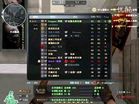 终结实现了