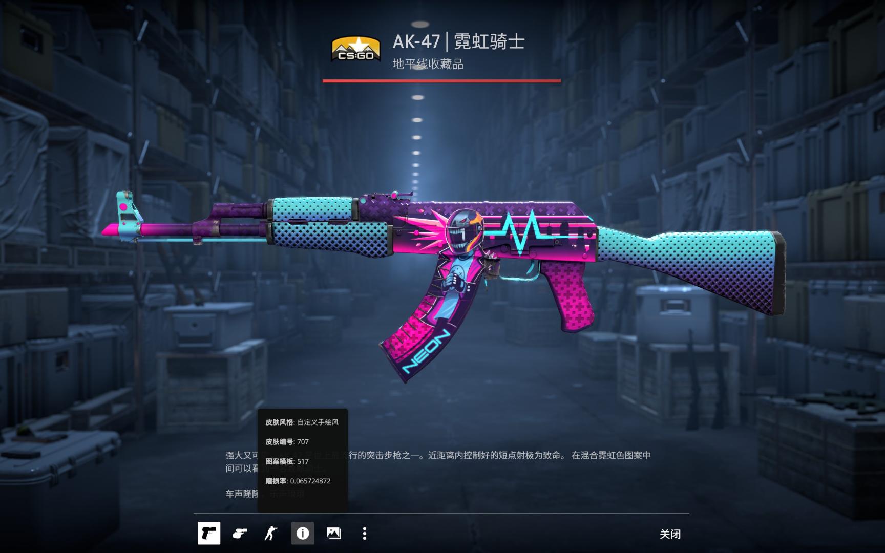 这不是情绪 这不是情绪