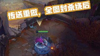 预设高压逼 预设高压逼