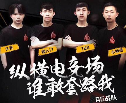 在一次世预 在一次世预