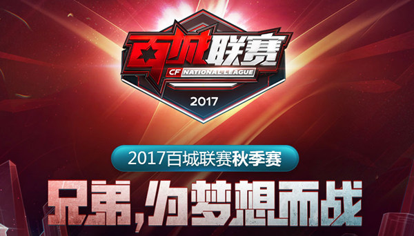 时代碎片化 时代碎片化
